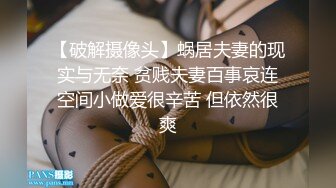 女人操女人