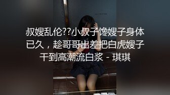 约操极品S级身材体校职业体操美女运动员 高难度性爱姿势全解锁 一字马深插花心 无套插操到抽搐 高清完整版