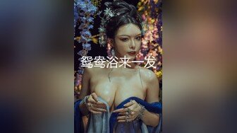 泰国绿帽淫妻「coconut82291822」OF私拍 美乳巨尻极品身材【第六弹】 (8)