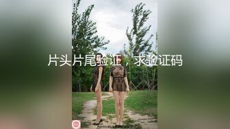 漂亮外围小姐姐战力威猛