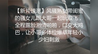 按摩店的老板娘露脸亲自伺候我洗澡，完事小包间一开在床上开干，不让舔逼只好揉奶子，带上套子就开搂射好多