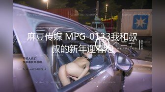 漂亮大奶少婦吃雞啪啪 剛進門就被肌肉猛男狂親 多姿勢輸出 射了一肚皮