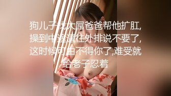 STP16563 白色连衣裙穿着全透明的和内内,两盏大灯相当完美