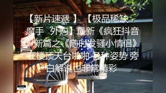 【探花系列】小宝探花  回顾经典