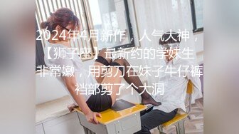 STP33330 長相漂亮的女護士，模特身材，特寫幹淨蝴蝶粉穴，跳蛋自慰大黑牛刺激 VIP0600