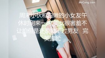 重磅福利 秀人网 谢小蒽尺度升级 双女全裸无遮挡戏水 清晰露奶