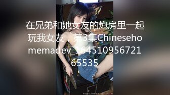 操过的女人2