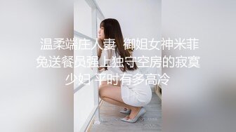 MDX-0074_妹团有你之一色（射）再色（射）妹团-李文雯