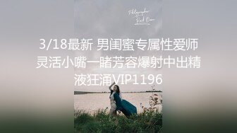 成都砂舞简直是YYDS！2023大神偷拍， 成都出极品的概率很高！