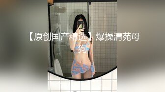 【新片速遞 】 开档黑丝伪娘上位啪啪 小哥哥的鸡吧好厉害 骚逼被干坏了 最后口爆射在嘴里 