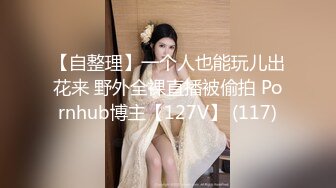 小伙和刚下班的黑丝制服女友先打一炮再说 检查检查有没有被其他人干过