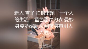 十二月精选素人作品