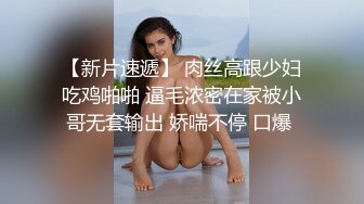 小吃店女厕全景偷_拍6位美女嘘嘘❤️都是极品美鲍鱼 (3)