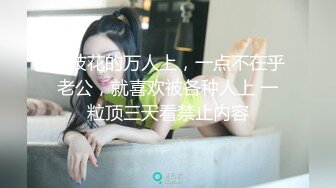 台湾JVID模特「elarine114」「白雪蘿綝」OF私拍 185cm极品身材36F吊钟乳小欲女【第一弹】 (6)