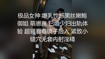 【小萝莉被大叔狠操】舒服得说话都语无伦次的也不知道说了啥反正她肯定是很爽