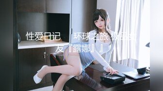 HEYZO 2181 クレーム処理に来た美熟女OLに悪戯してヤッた - 玲奈