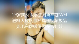 第二部，176情人三亚酒店，ID验证