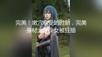 无敌清楚系美少女HEYZO-0432