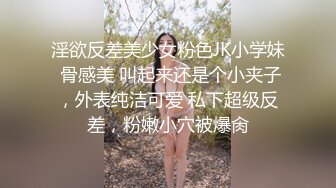 全镜厕所偷窥穿着非常讲究的高颜值妹子嘘嘘