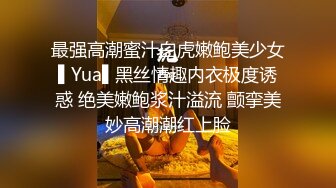 租客少妇收拾烘干机，不小心被卡住了