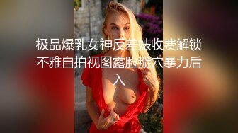 皇家华人 RAS-0204 情侣挑战男友性不行 看女友被干到高潮获奖金