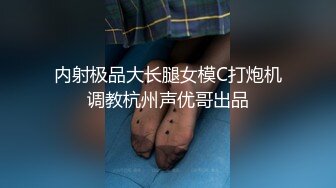 壹哥探花约了个苗条身材短裤妹子沙发上啪啪，浴室一起洗澡口交摸逼上位骑坐抽插