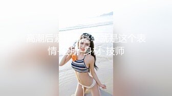 Kin8tengoku 金8天国 3606 お嬢様の夏の過ごし方 夏だけは開放的になりたいのです Tali / タリ