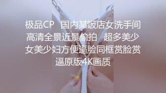 ★☆全网推荐☆★11月最新推特顶级绿帽长腿翘臀骚妇刷锅第一人【家有娇妻】私拍，户外露出约单男3P4P道具双通，场面炸裂相当开放 (2)