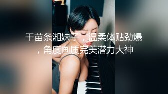 2024年4月最美哺乳期宝妈【哺乳期】为了生活下海~直播挤乳汁!湿哒哒，小少妇颇有几分姿色 (3)