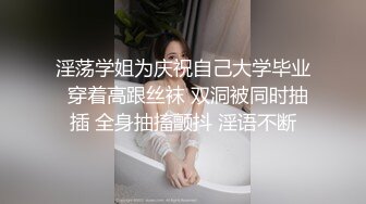 【AI换脸视频】迪丽热巴 签约新戏却误入色情剧组 无码 第一段