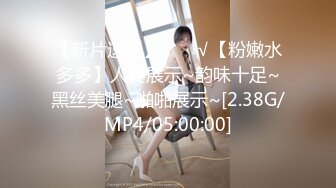 酒店偷拍大学城附近钟点房刚出狱的光头哥和前女友眼镜妹再续前缘操完逼用脚撸射