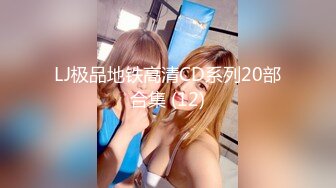 麻豆传媒-网瘾少女的日常 谋定后动的淫欲计策 新晋女神白鹿