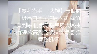 极品女神【呆呆虎】付费群啪啪福利，妹子身材好，酒店内被连续输出好几炮，叫声销魂 (3)