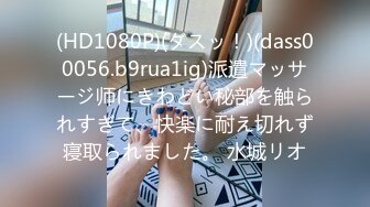 [CJOD-343] 追撃男潮吹き・追撃強●中出し！「もう射精してるってばぁ！」365日、絶倫お姉さんにピストン止めてもらえないボク… 水川スミレ