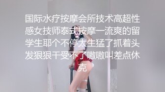  内射二次元比基尼巨乳娘，这两只球真是极品，操起来堪称场上带球王，一直晃得不停！