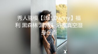 360摄像头偷拍 经典房型❤白色浴缸房系列 大合集【111v】 (34)