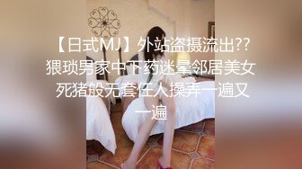 后入白嫩嫩的老婆，把玩屁股