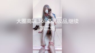 [高清无水印]91王老板10月27最新力作-桑拿选秀西西表妹