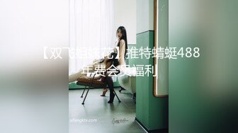 【新速片遞】   裹胸白衣紧身牛仔裤美女真是看了就想操的尤物啊，高挑大长腿丰满迷人，极品炮架子，啪啪猛力狂操进攻【水印】[1.76G/MP4/01:00:28]