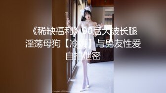 极品E奶女神『榨汁夏』多种情趣制服  全粉带避孕环可内射