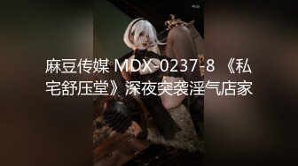 2/26最新 两个人的刺激战场萝莉开档黑丝女仆性感情趣装VIP1196