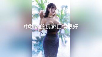 绝色美人~【御姐星冰乐】高跟丝袜~裸舞 自慰狂喷~真的好美【100 v】 (78)