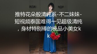 毕业季的极品婊妹，来大姨妈了还在发骚，草她小嘴玩她极品大奶子乳交好刺激，淫声荡语不断，掰开逼逼看特写