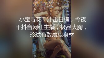 丸子头TS乔儿和火箭头直男激情啪啪 ，两人互吃对方的棒棒还挺好吃，最后乔儿射得牛奶像喷泉一样，巨无霸啊！