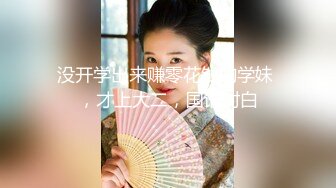 广西人妻的呻吟