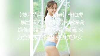 女上坐断-学妹-富婆-推油-健身-疯狂-女同-空姐