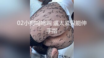   冷艳娇妻后妈裙 极品火辣身材小骚货 真空赴约偷情 翘起美臀后入 清纯靓丽的外表下有一颗淫荡的心