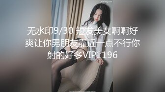 小姐姐十九岁金发白皙美乳妹子双人啪啪，性感黑丝上位骑坐特写抽插粉穴站立后入