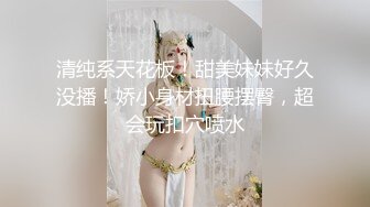 佣人需要更好的伺候主人,才能得到主人的喜爱 下集