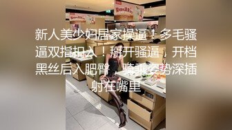 (推荐) 公司高管 和 他的 保安男友,熊熊恋